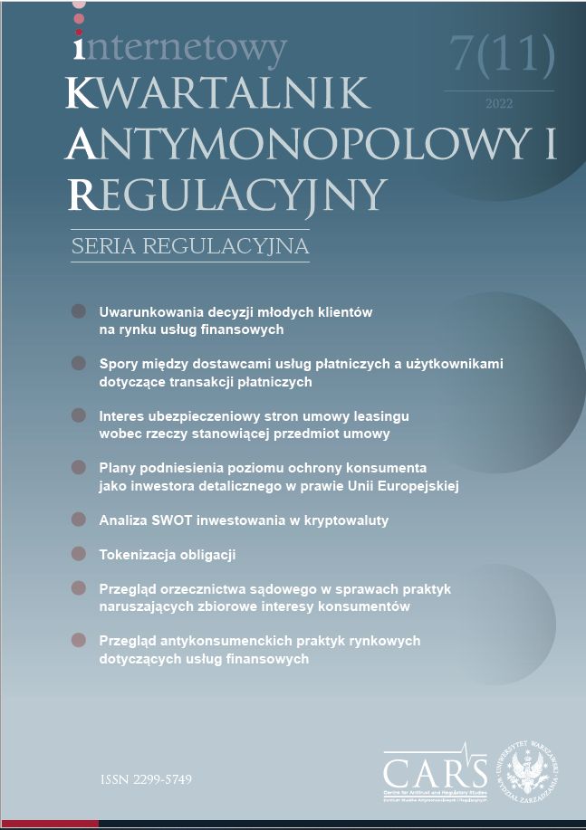 Krzysztof Waliszewski (red.), Finanse osobiste, Wydawnictwo PAN, Warszawa 2022 Cover Image
