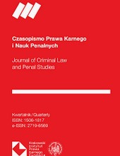 Foreigner as a victim of crime in the Polish criminal process (rights and obligations) Cover Image