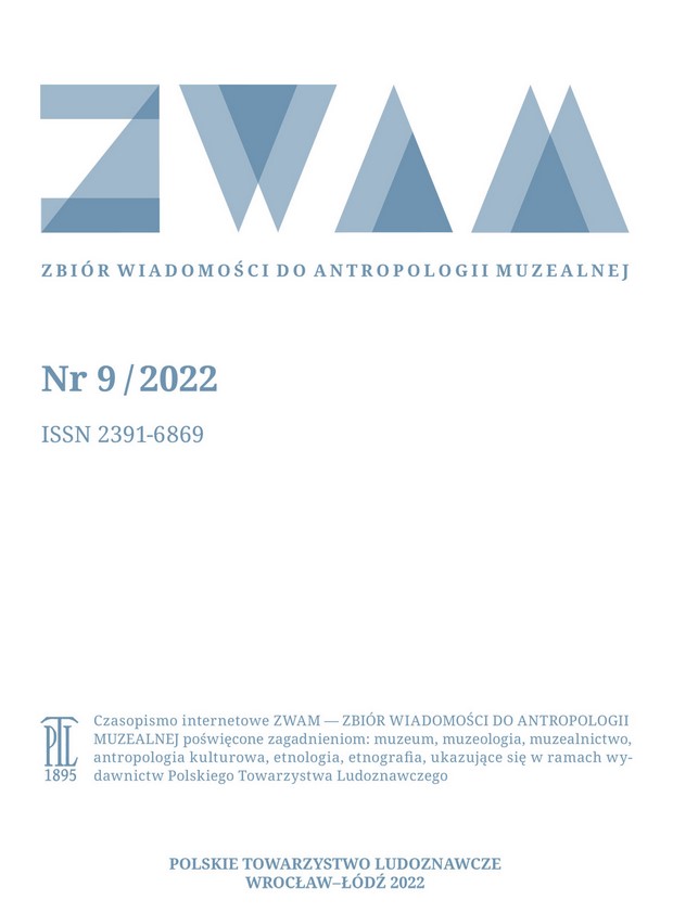 Belarusian protest folk art of 2020-2021 as an object of museum collection Cover Image