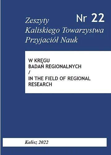 Regional Education in the South=Aestern Greater Poland  Against the Changes in the Core Curriculum for Public Education Cover Image