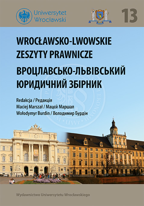 Lusatia in selected Polish political and legal concepts after World War II Cover Image
