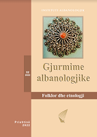 SCIENTIFIC CHRONICLE OF THE ACTIVITIES OF THE ALBANOLOGICAL INSTITUTE FOR THE YEAR 2022 - FOLKLORE AND ETHNOLOGY BRANCH Cover Image