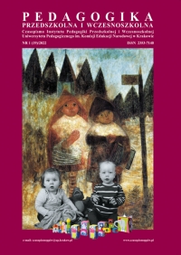A pair work in an early school education Cover Image