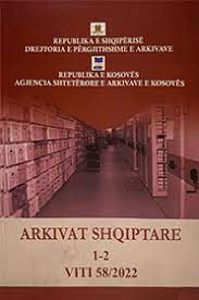 ARCHIVE DOCUMENTS OF THE EDUCATION INSPECTORATE FOND IN PRIZREN Cover Image