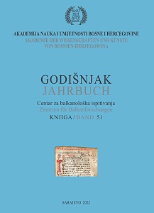 The Great Illyrian Rebellion in the Works of Bosnian-Herzegovinian Scientists Cover Image