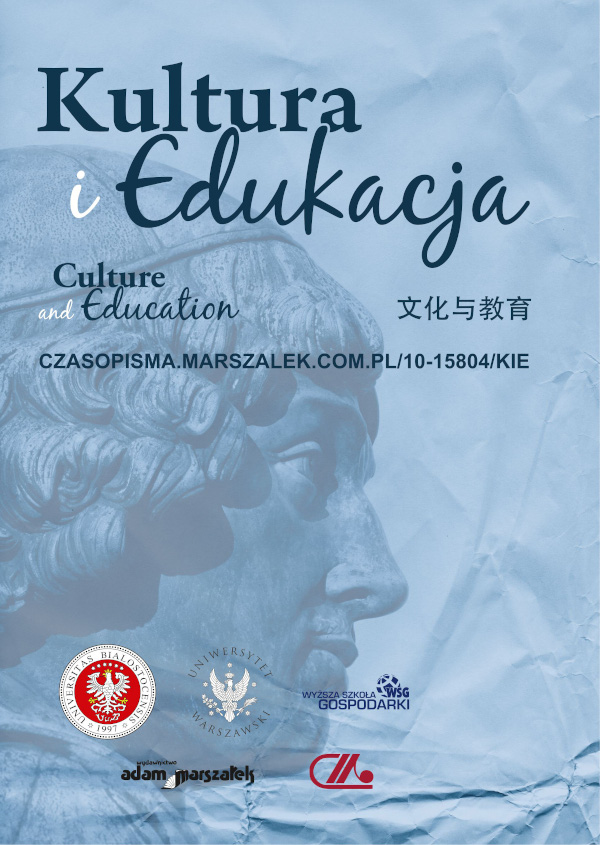 The Role of Education in the Protection of Cultural
Heritage (on the Example of the Project “Journey through
Wooden Podlasie”)