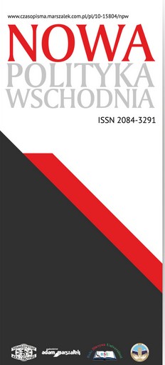 Chinese society: collectivism or individualism? [book review Indywidualista w społeczeństwie] Cover Image
