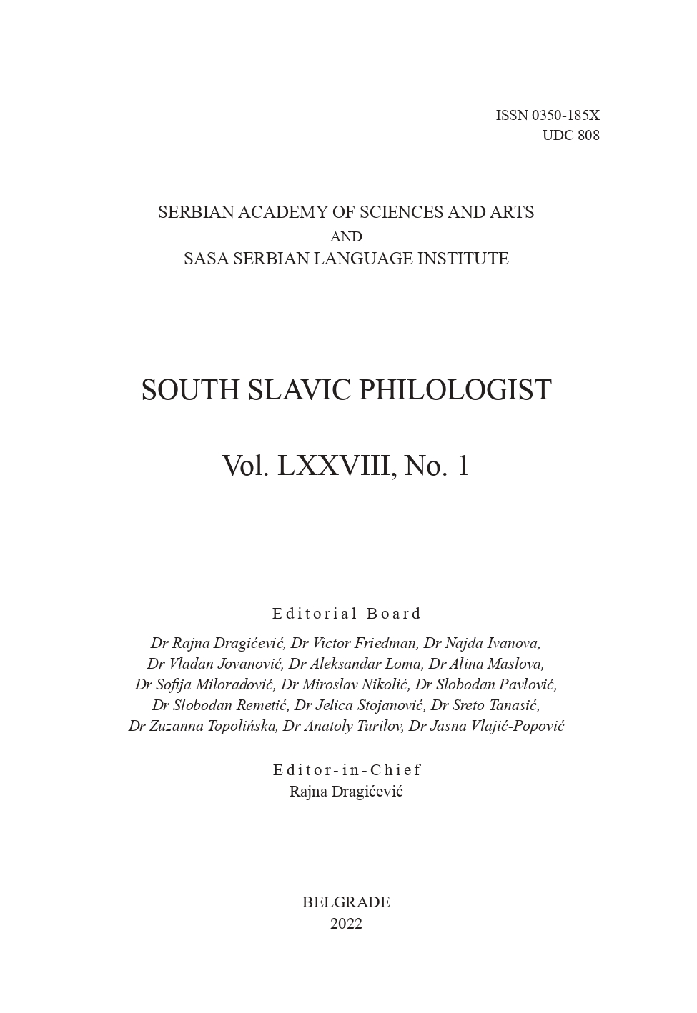 Natasa Milanov. Serbian lexical fund from the angle of polysemy: verbs, nouns, adjectives. Belgrade: Institute for Serbian Language SANU, 2021, 465 p. Cover Image