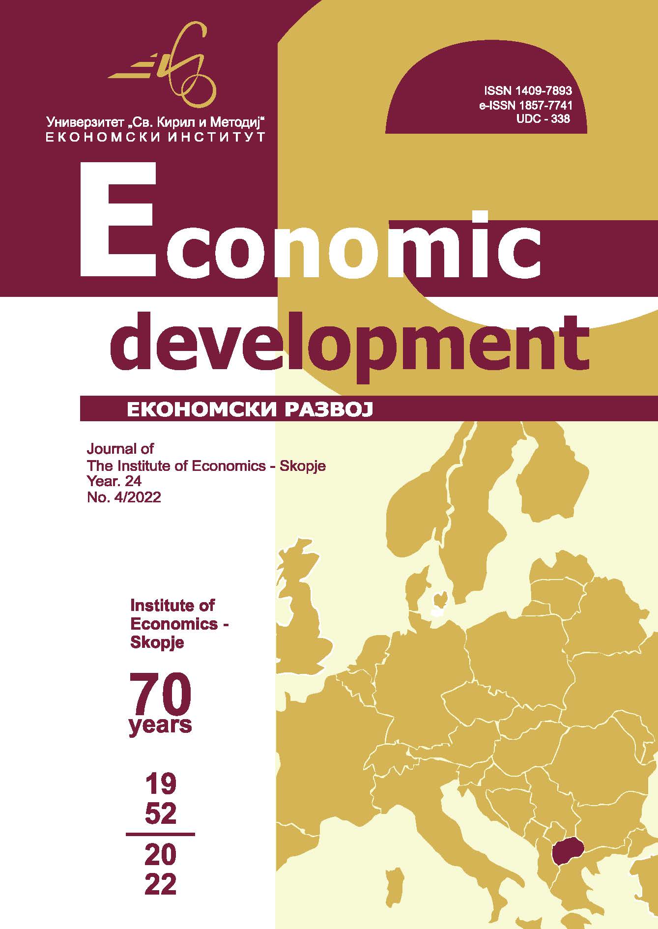 PUBLIC FINANCE SPENDING OVERVIEW IN COVID AND MID TERM PERIOD: THE CASE OF NORTH MACEDONIA Cover Image