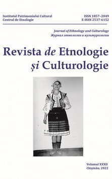 IN MEMORY. ON THE 75TH ANNIVERSARY OF THE BIRTH OF PROFESSOR RITA KLEIMAN (1947–2008) Cover Image