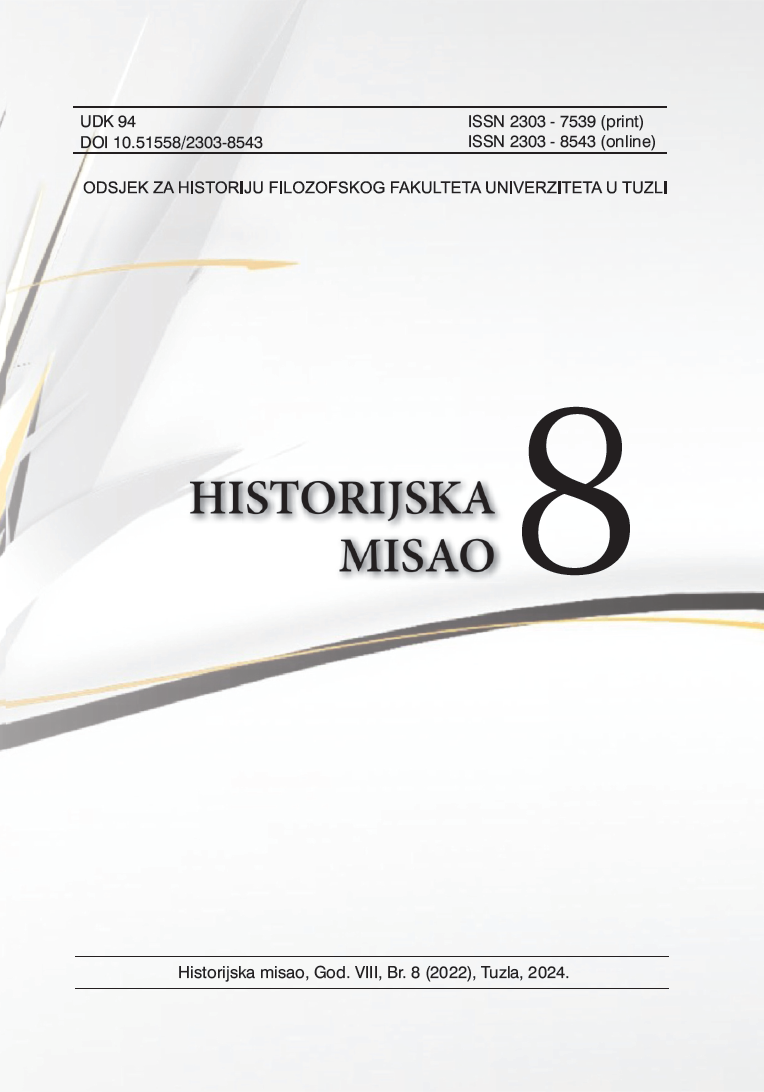 Amer Maslo (ur.), Hamdija Kreševljaković, "Nekrolozi" Cover Image