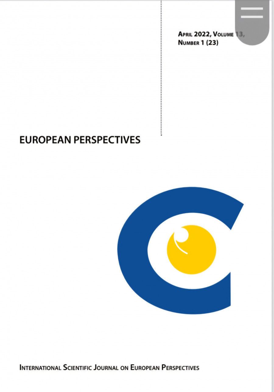 Anetrec – Academic Network Supporting the EU Policy Towards the Western Balkans