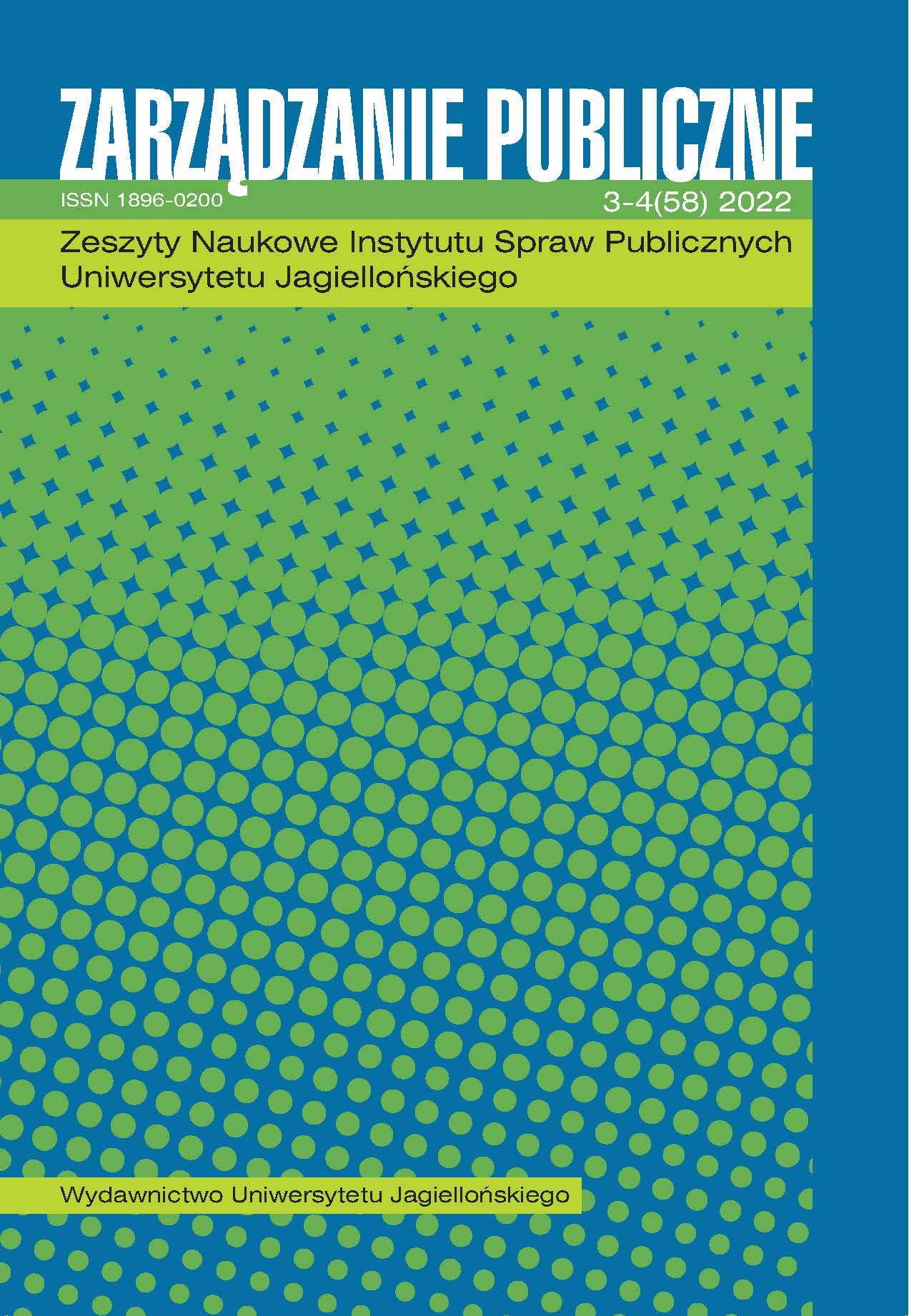 Współpraca międzysektorowa jako czynnik przewagi konkurencyjnej małych i średnich przedsiębiorstw