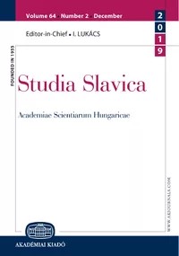 Žilka Tibor, Zelenková Anna, Benyovszky Krisztián: Stereotypes and Myths. Intertextuality in Central European Imagological Reflections Cover Image