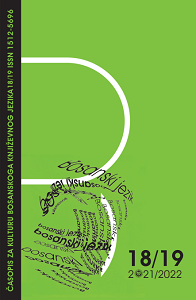 DE/CONSTRUCTION OF STEREOTYPICAL REPRESENTATIONS IN THE NOVEL “OBLAK BOJE KOŽE” BY NEBOJŠA LUJANOVIĆ AND THE AUTOBIOGRAPHICAL PROSE “ROM K`O GROM” BY HEDINA TAHIROVIĆ-SIJERČIĆ Cover Image