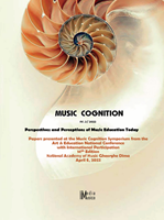 The influence of traditional music on the students’ emotions and behavior