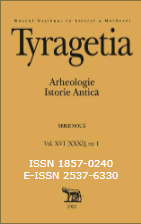 To the problem of the formation of the Olbian state in the process of the Greek colonization of the Lower Bug territory in the 7th century and the beginning of the 5th century BC Cover Image