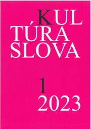 New and Revised Slovak Names of Imported, Introduced, Cultivated and Other Foreign Vascular Plants Known in Slovakia. 6. Species of Genera Beginning with the Letters T – Z. Supplements. 1. (A – C) Cover Image