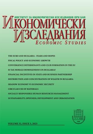 Is Tax Morale Homogeneous in Bulgaria? Cover Image
