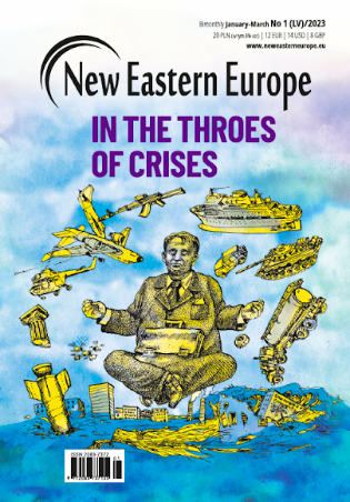 Geopolitics, history and memory games - 
Jumping from the 20th to the 21st century Cover Image