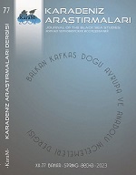 THE IMPORTANCE OF HAZELNUT IN TURKEY AND THE RELATIONSHIP OF AREA-BASED INCOME SUPPORT TO HAZELNUT WITH THE YIELD AND PRODUCTION AREA: PANEL DATA ANALYSIS WITHIN THE SCOPE OF SELECTED PROVINCES Cover Image