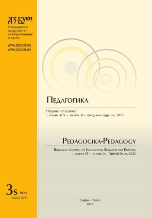 Propaedeutics of the Сoncept of “Self-feeding in Plants” in Kindergarten and in Studies in I and II Grades Cover Image