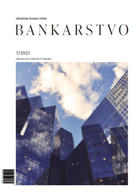 Measurement and Analysis of Profitability Dynamics of the Banking Sector in Serbia Based on the FLMAW-MARCOS Method Cover Image