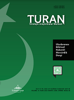 HALVA IN THE TURKISH KITCHEN Cover Image