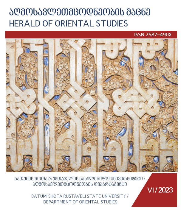 REPRESENTATION OF THE ORIENTAL WORLD IN THE LITERARY TEXTS OF XIX CENTURY EUROPEAN WRITERS