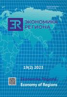 Spatial-Rating Assessment of Entrepreneurial Performance in Industrial Parks of Russian Regions Cover Image