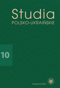 Skovoroda’s Poetry Translations into Polish. Theoretical Aspects and Practical Dimensions