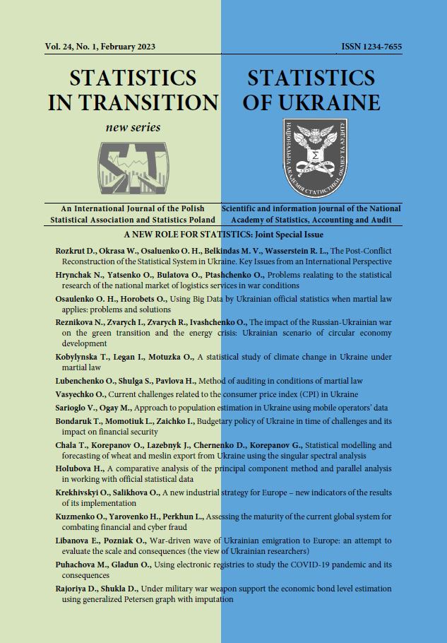 The Post-Conflict Reconstruction of the Statistical System in Ukraine. Key Issues from an International Perspective Cover Image