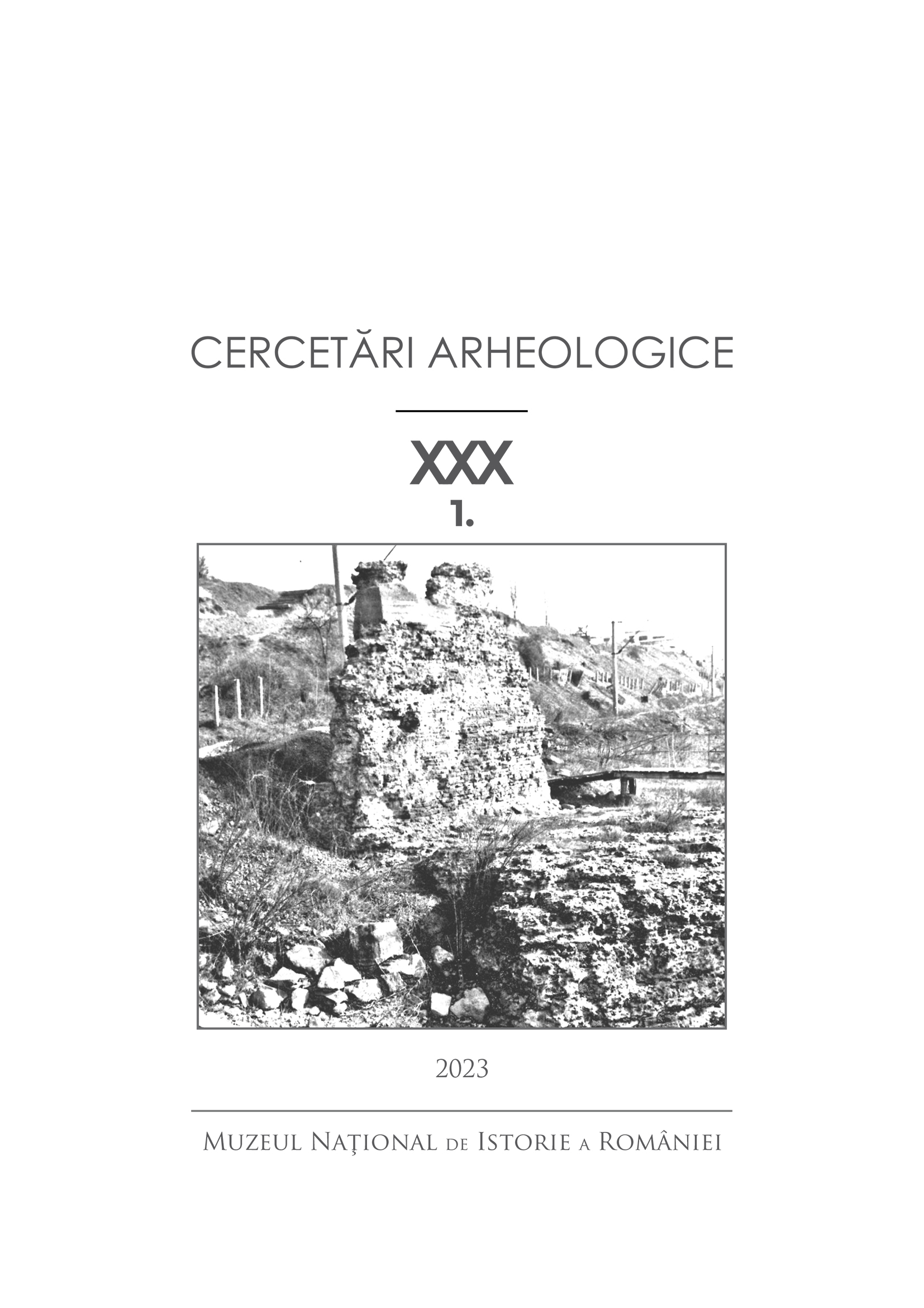 The study and analysis of Semiran City-Castle based on the results of archaeological surveys Cover Image