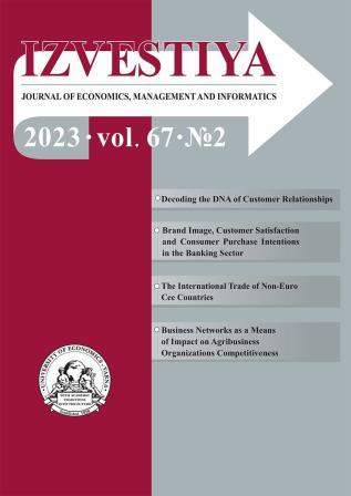 THE INTERNATIONAL TRADE OF NON-EURO CEE COUNTRIES DURING THE PERIOD 2014-2021. A MULTIPARAMETER ANALYSIS Cover Image