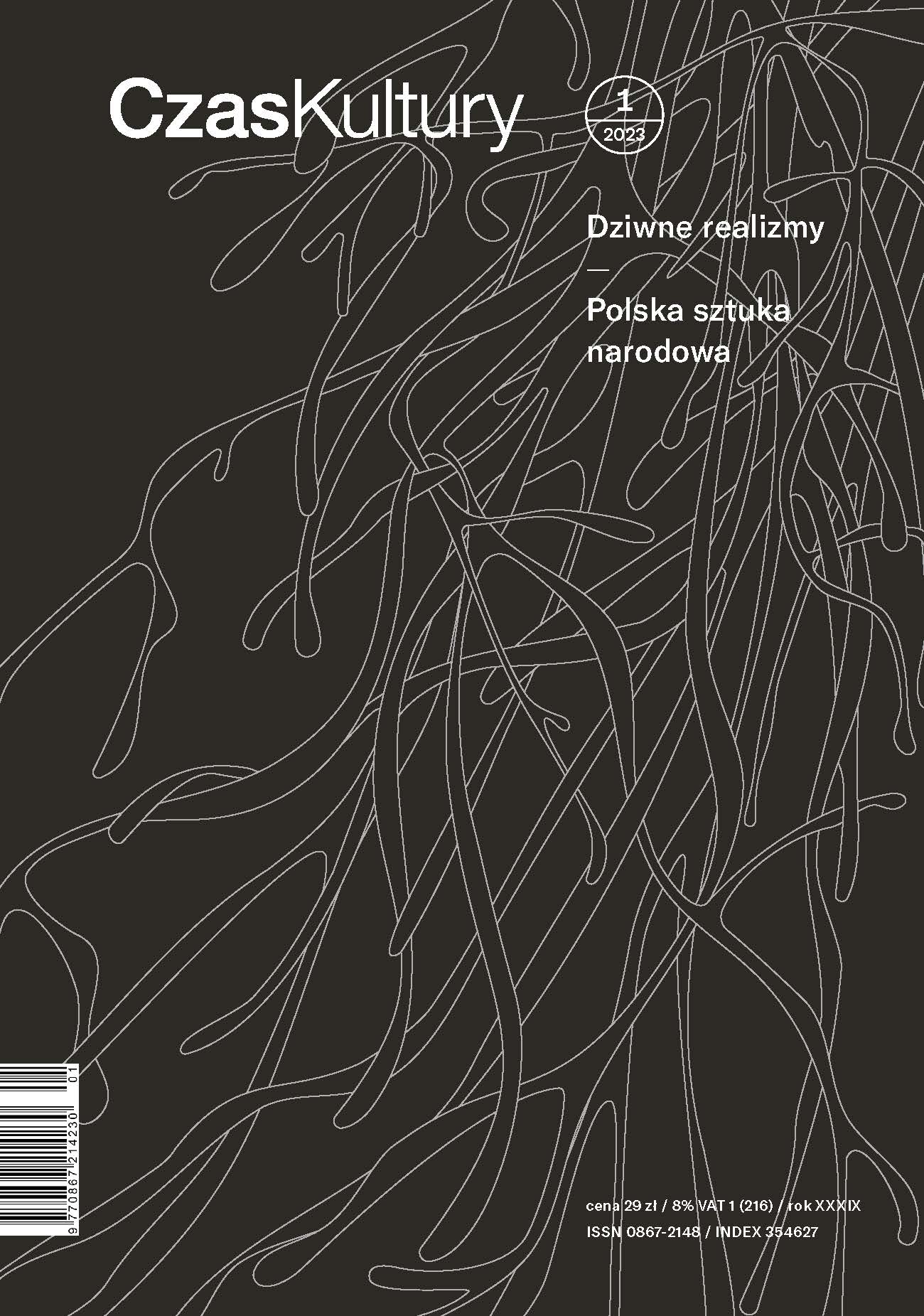 From Agrilogistics to Queer Ecology Cover Image