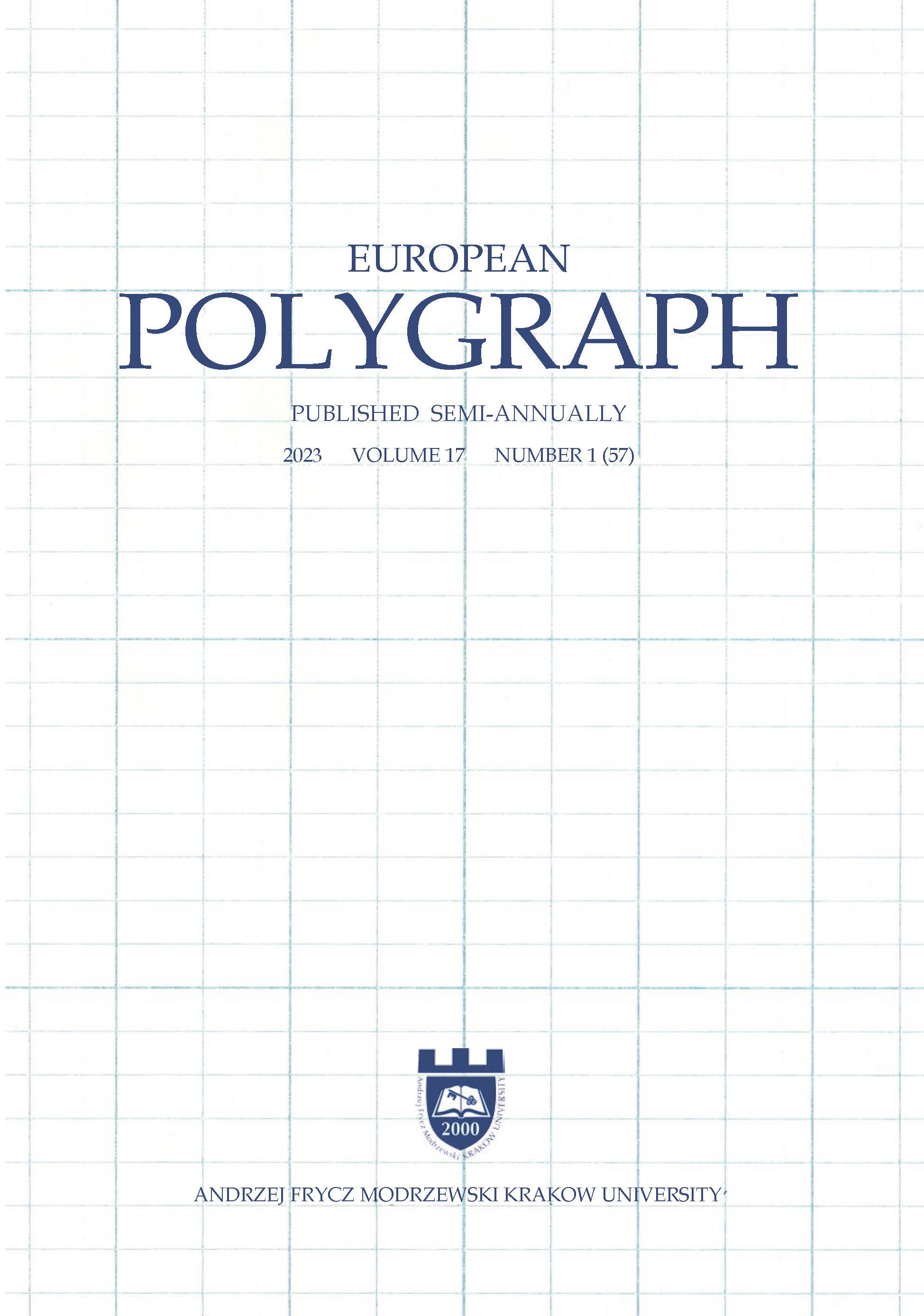 L. D. Udalovoya, S.S. Tsherniavskiy, D.O. Alekseieva-Protsyuk (eds.): Poligrafologia: basic terminy i ponyatya [L.D. Udalova, S.S. Chernyavskyi, D.O. Alekseeva-Protsyuk (ed.), Polygraphology: Basic Terms and Notions] (Polygraphology: Basic Terms and Cover Image