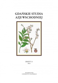 Comparison of the symbolism of the willow and the lily in Chinese and Polish cultures in the context of the theory of a linguistic worldview Cover Image