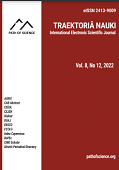 Financing Analysis on Bank Muamalat Indonesia Mataram Branch, Indonesia Cover Image