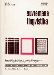 Some thoughts on the emergence of augmentative/evaluative meanings of the Croatian suffix -ara Cover Image