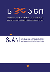 Interdisciplinary and Interinstitutional Approaches –
Guarantor of the Effectiveness of Georgian literary Studies
and Georgian Studies Cover Image