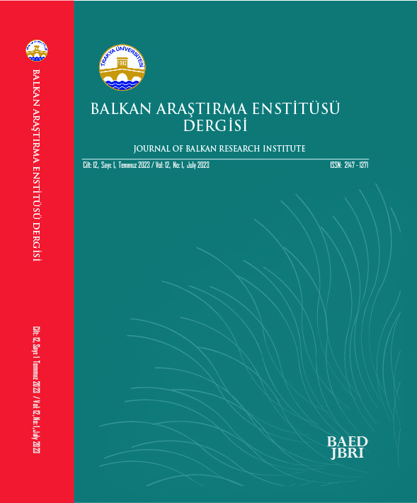 BALKANS POLICY OF THE ISLAMIC REPUBLIC OF IRAN: THE CASE OF BOSNIA- HERZEGOVINA AND ALBANIA Cover Image
