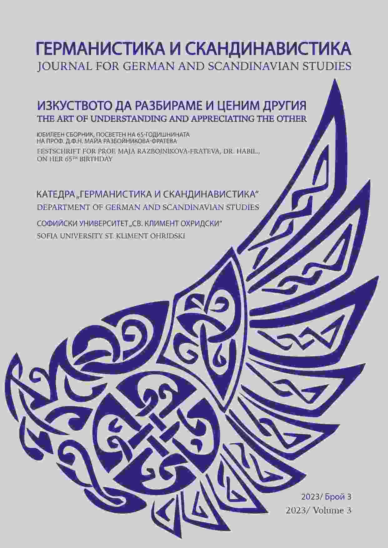 The contribution of Prof. Maja Razbojnikova-Frateva to the study of German-language literature and to German Studies in Bulgaria Cover Image