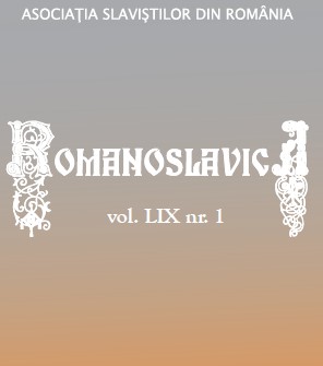 Dostoevsky and the Christian vein of creation (collective volume) Cover Image