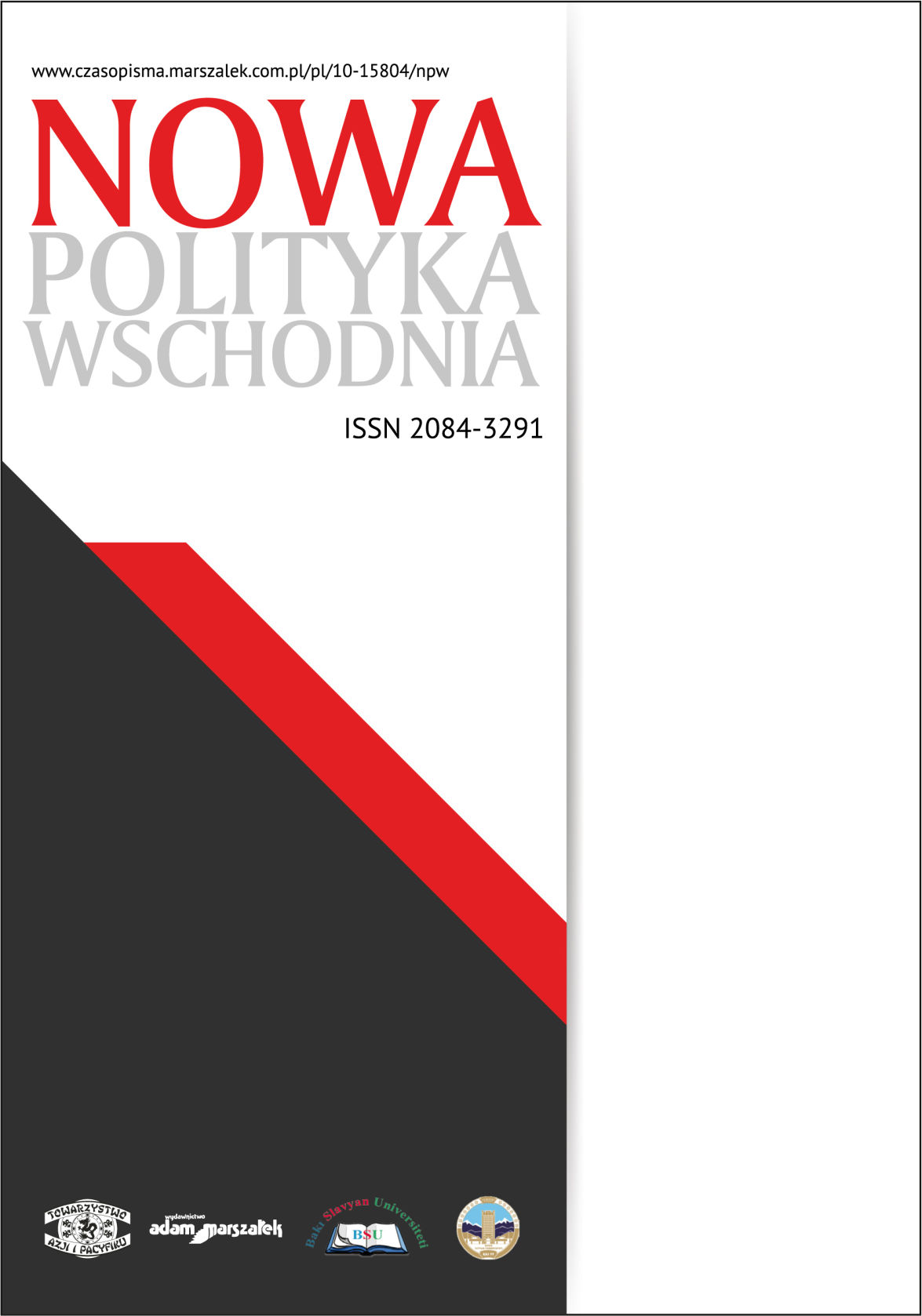 Assumptions of Law and Justice’s foreign policy towards Russia in the 2019 election program Cover Image
