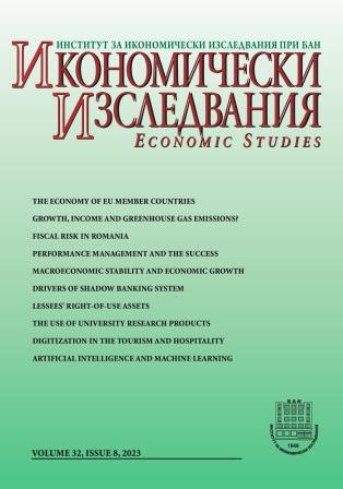The Use of University Research Products in Entrepreneurial Practice: Specifics According To Size Class of Enterprises and Sectors of Economic Activities Cover Image
