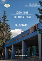 Establishing scientific educational space within the university: Factors contributing to successful Eurasian integration