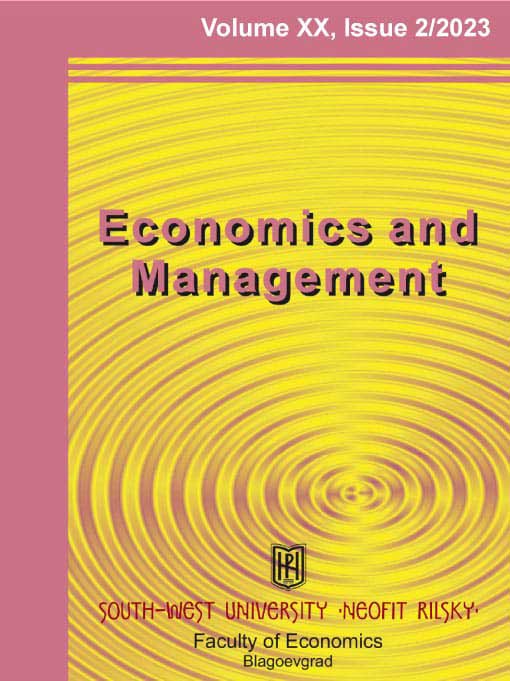Competition dynamics and new management paradigms in the public sector Cover Image