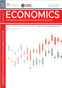 Determinants of the inflation rate: evidence from panel data Cover Image