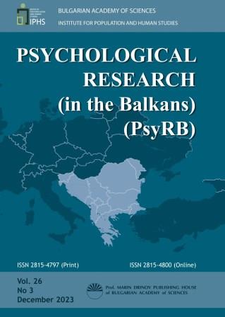 COVID-19 PSYCHOLOGICAL EFFECTS ON TWO DISTINCT VULNERABLE GROUPS: A QUALITATIVE RESEARCH ON PARENTS WITH SMALL CHILDREN AND CHRONICALLY ILL PEOPLE IN BULGARIA Cover Image