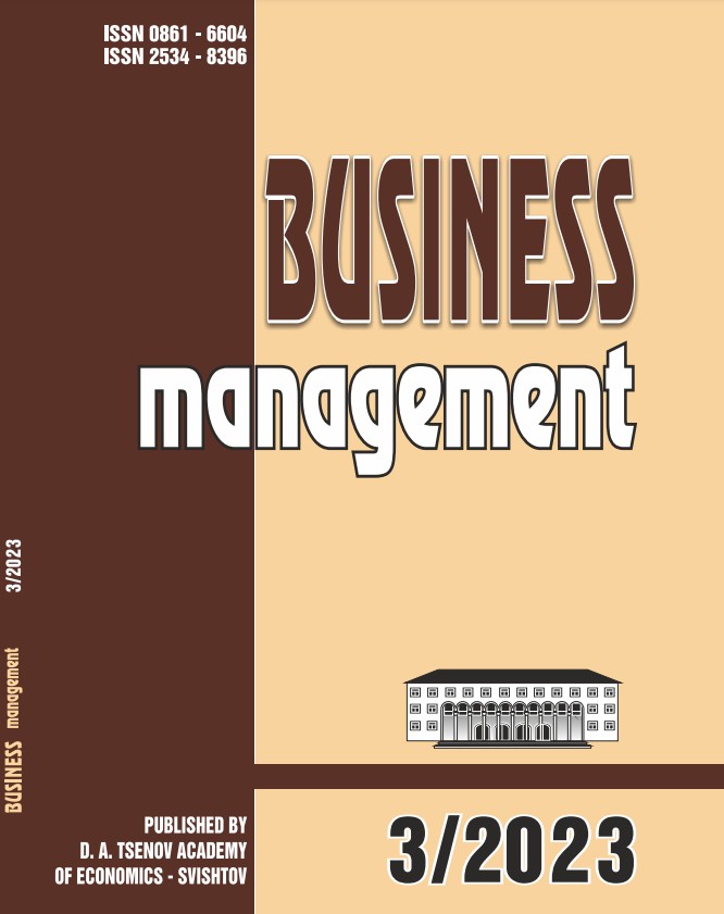 The Role Of Hrm In Employee Motivation: Strategies And Key Factors In The Modern Workplace (Example Of Georgia) Cover Image
